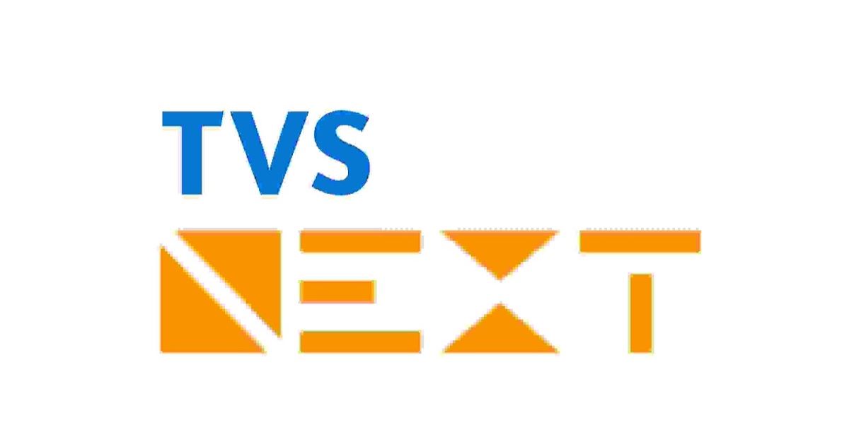 Tvs Next Hiring : Software Engineer Trainee